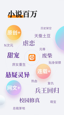 金宝搏app